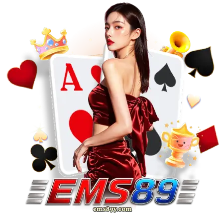 ems89-1